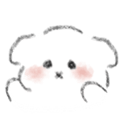 wau รูปที่ 11
