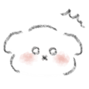 wau รูปที่ 12