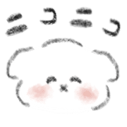 wau รูปที่ 20