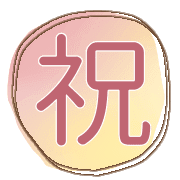 020