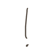 025