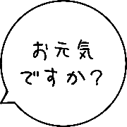 012