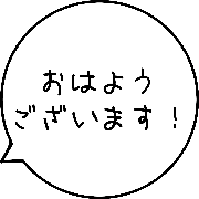 019