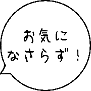 033