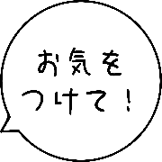 035
