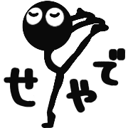 025