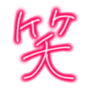 016