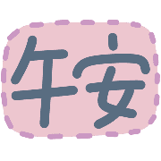 002