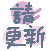 017