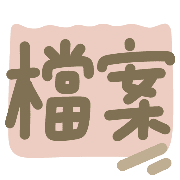 020