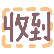 022