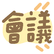 023