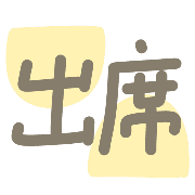 028