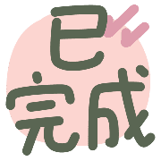 033