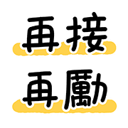 011