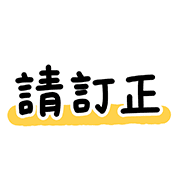 033