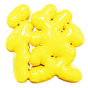 034