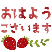 006