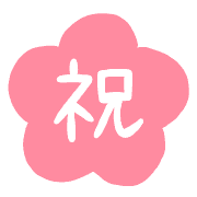 013