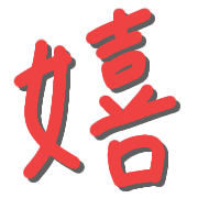 003