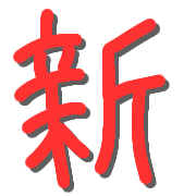 005