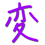 006