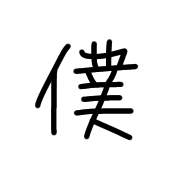 004