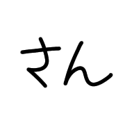 006