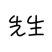015