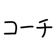 017