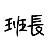 020