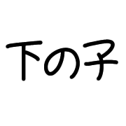 040