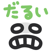 034