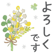 012