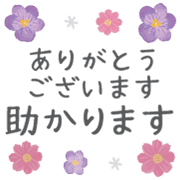 014