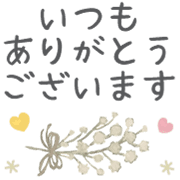 019
