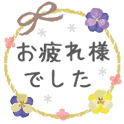 021
