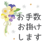 023