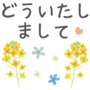 024