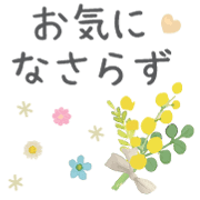 025