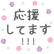 027