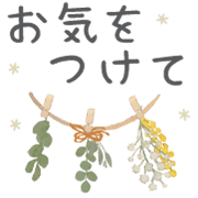 028