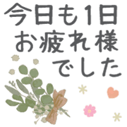 029