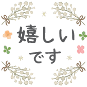 031
