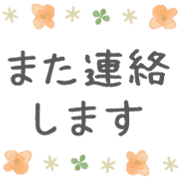 032