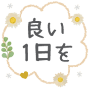 034