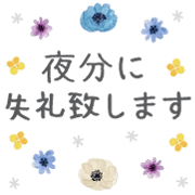 036