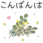 037