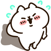 Wagahai is a cat. Emoji 6 รูปที่ 6