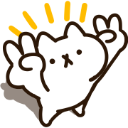 Wagahai is a cat. Emoji 6 รูปที่ 9